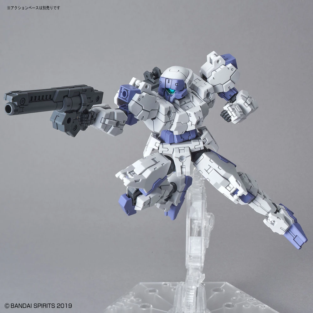 Bandai | 30MM Rabiot White | (1/144)