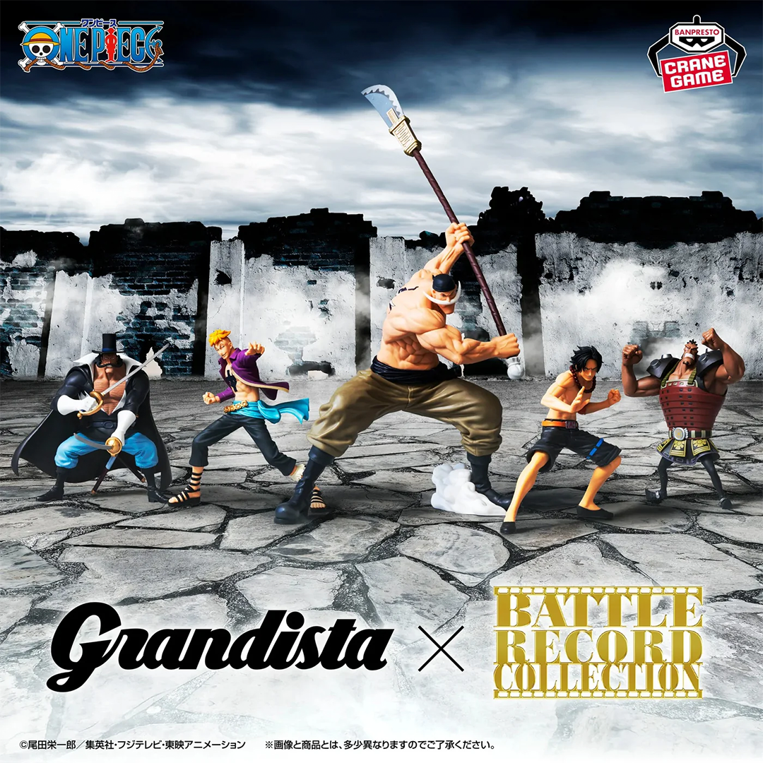 Banpresto | Vista Battle Record Collection (14cm) | One Piece
