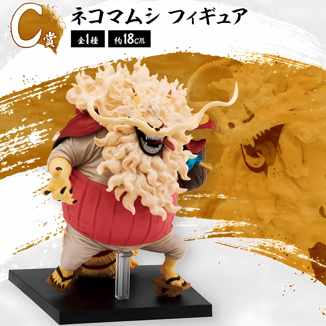 Banpresto | Nekomamushi The Nine Red Scabbards 2nd Wave (18cm) | One Piece