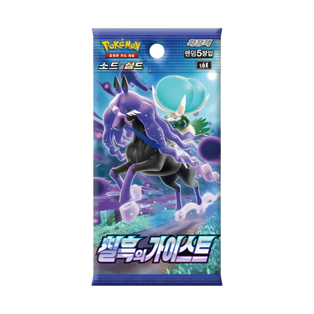Pokémon TCG: Jet Black Spirit- Display (KOR) Pokémon TCG: Jet Black Spirit- Display (KOR)