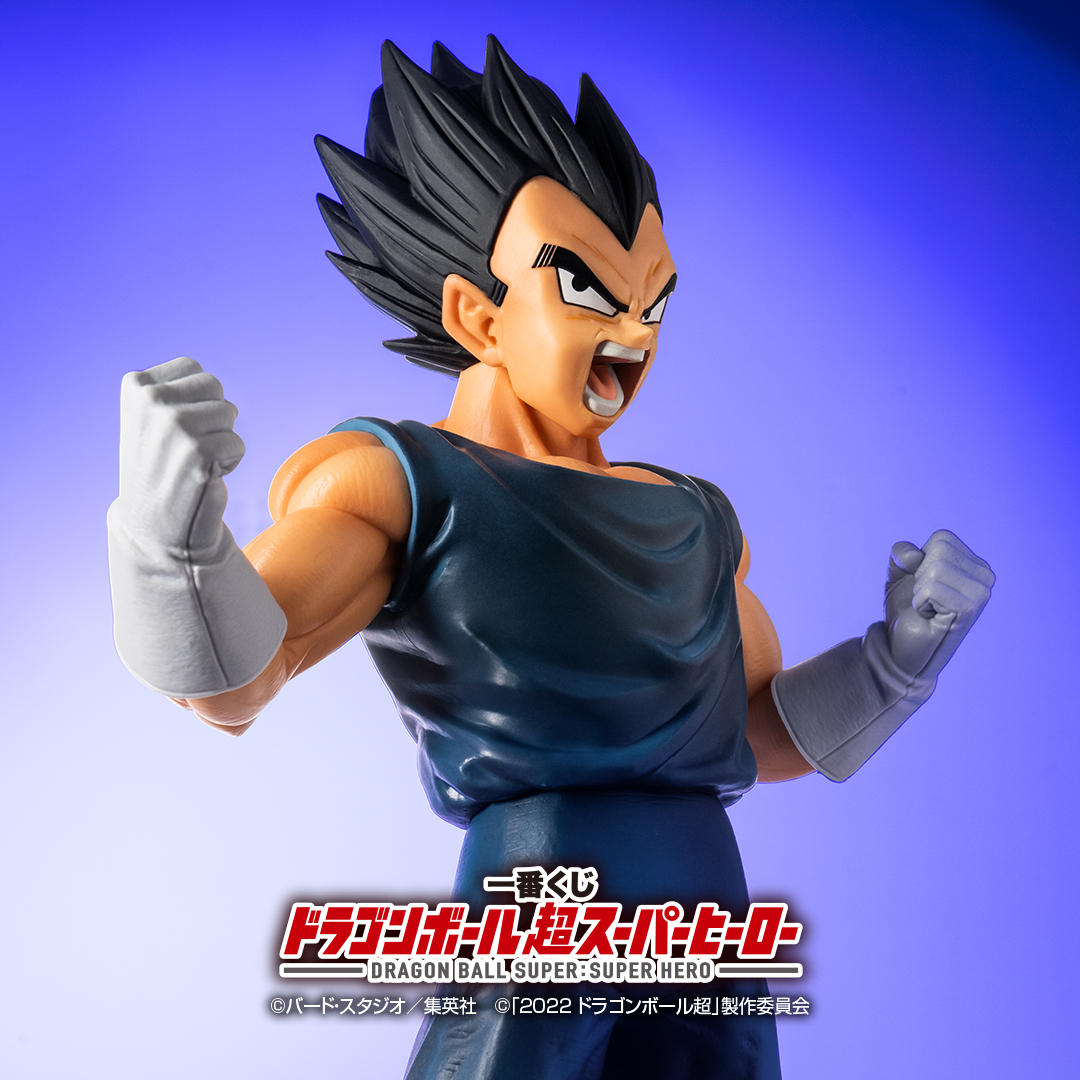 Ichiban KUJI: Dragon Ball Super - Super Hero Ichiban KUJI: Dragon Ball Super - Super Hero