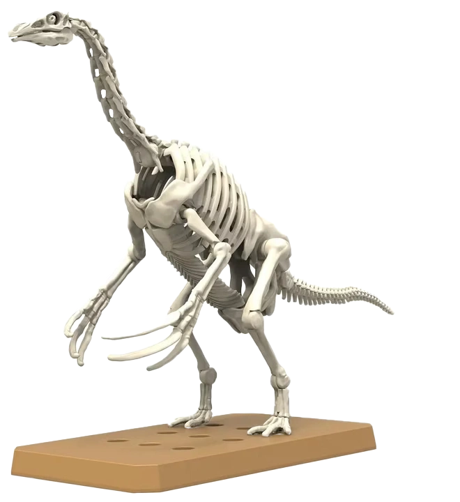Bandai | Therizinosaurus | Plannosaurus Model Kit