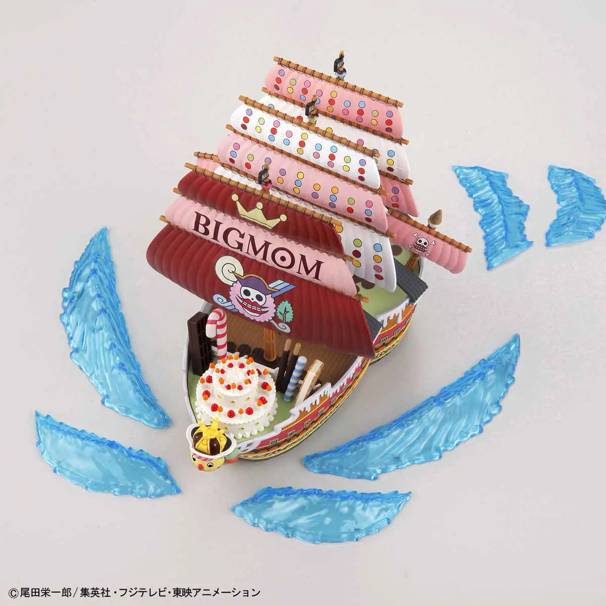 One Piece: Queen Mama Chanter – Grand Ship Collection Model Kit One Piece: Queen Mama Chanter – Grand Ship Collection Model Kit