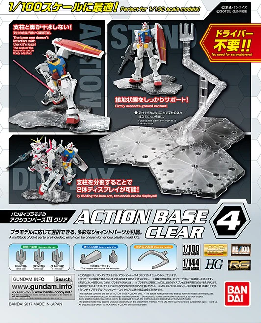 Bandai: Action Base 4 Clear – Zubehör für Gundam Modellbausätze