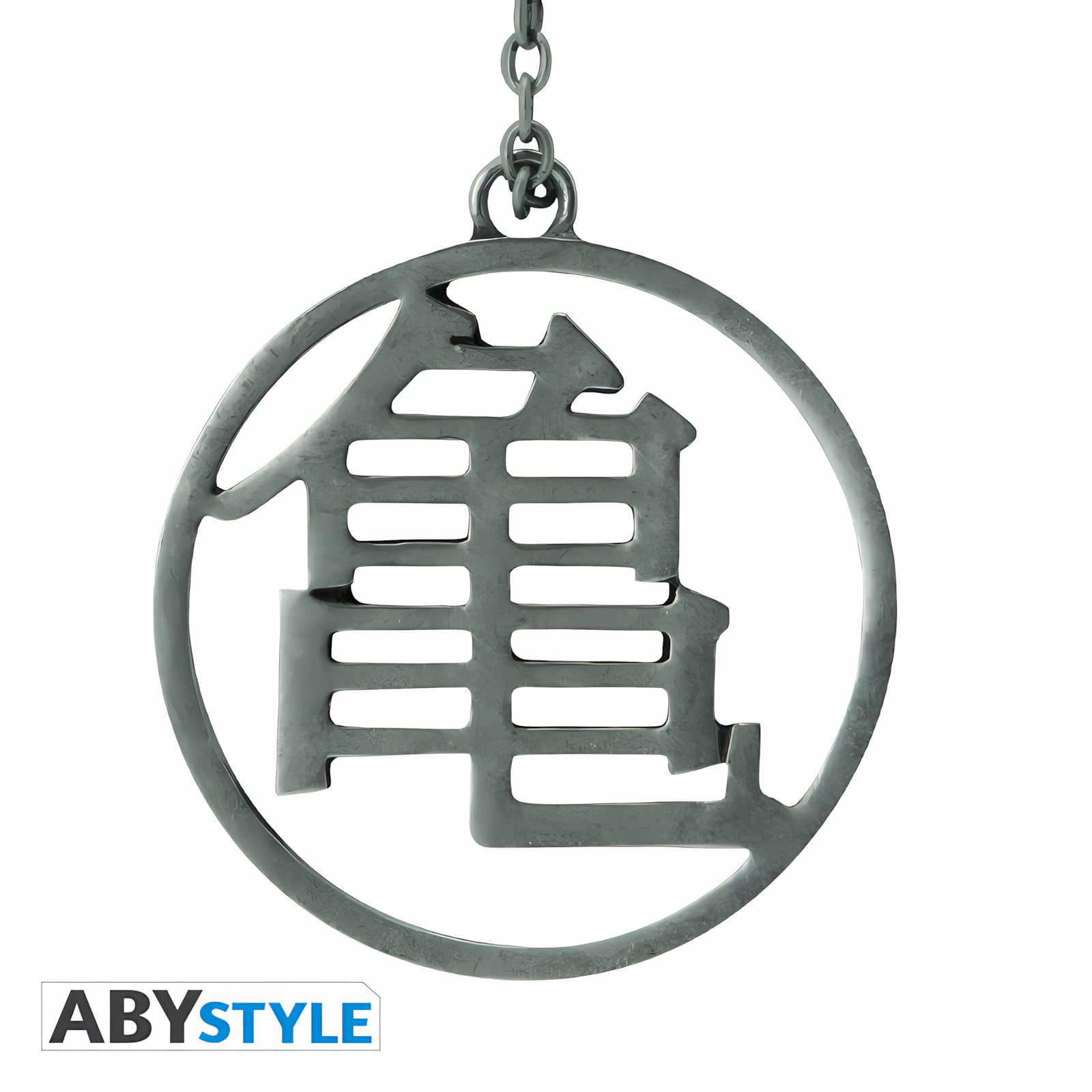 Abysse: Dragon Ball - 3D Keychain - DBZ/Kame Symbol