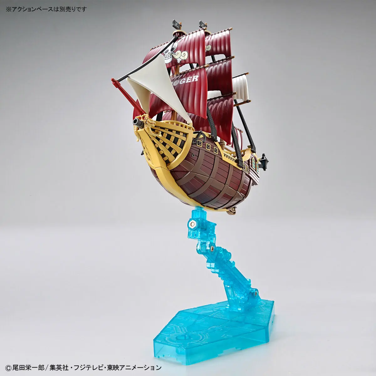 One Piece: Oro Jackson – Grand Ship Collection Model Kit One Piece: Oro Jackson – Grand Ship Collection Model Kit