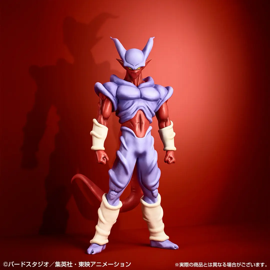 Ichiban KUJI: Dragon Ball - History of the FIlm Ichiban KUJI: Dragon Ball - History of the FIlm