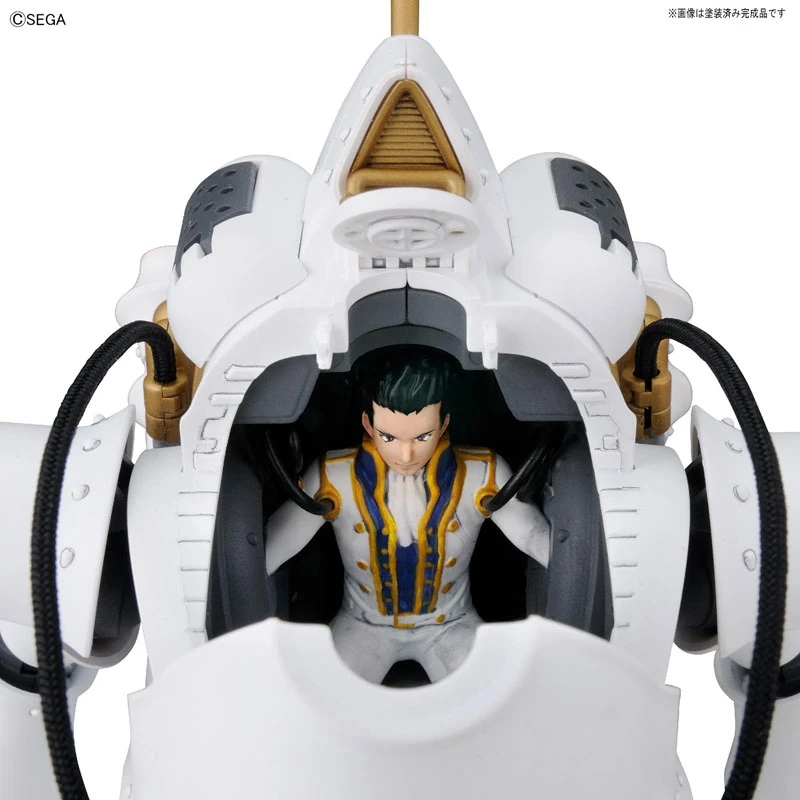 Bandai: HG KOUBU KAI (ICHIRO OGAMI USE) – Sakura Wars (1/20)