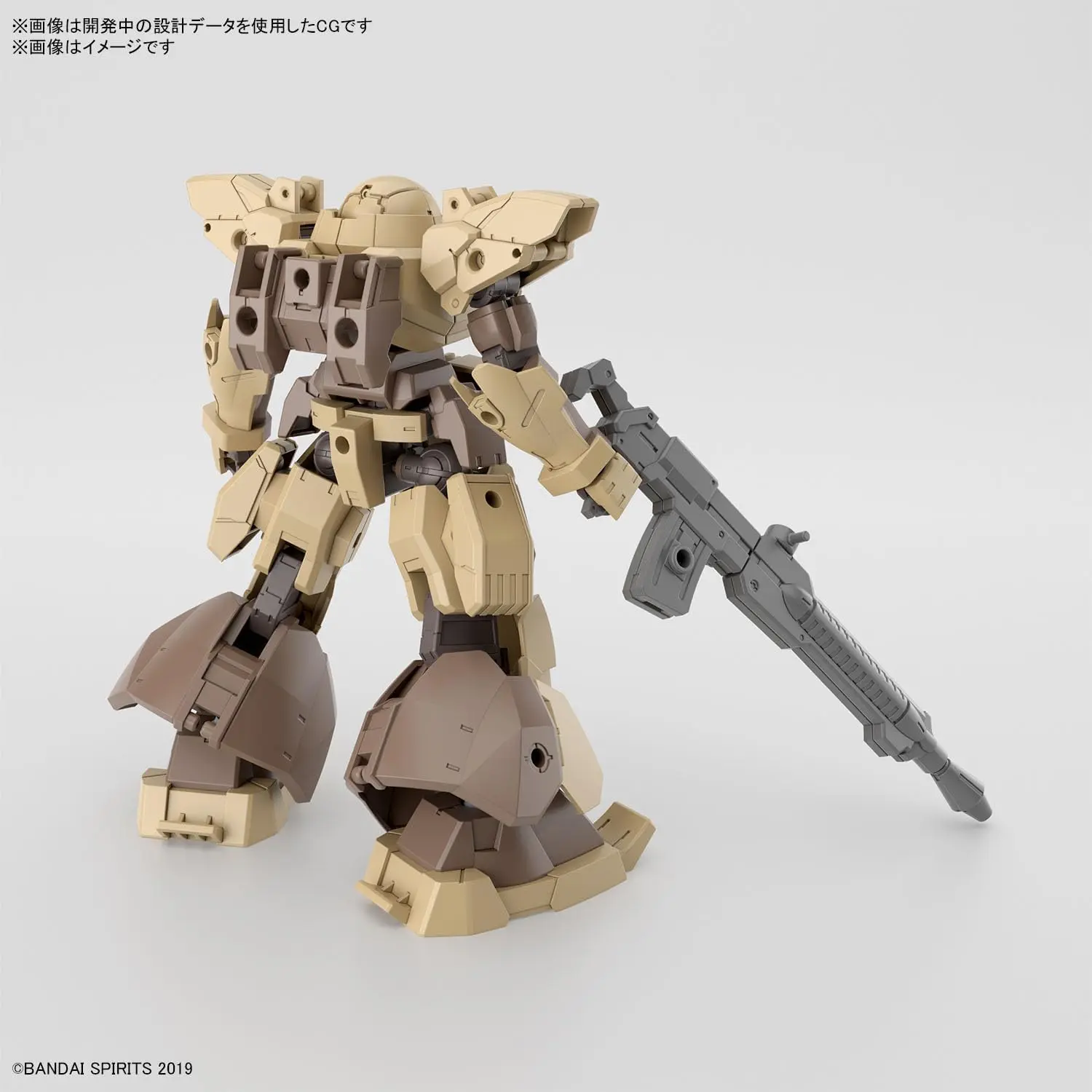 Bandai | 30MM Revernova Brown | (1/144)