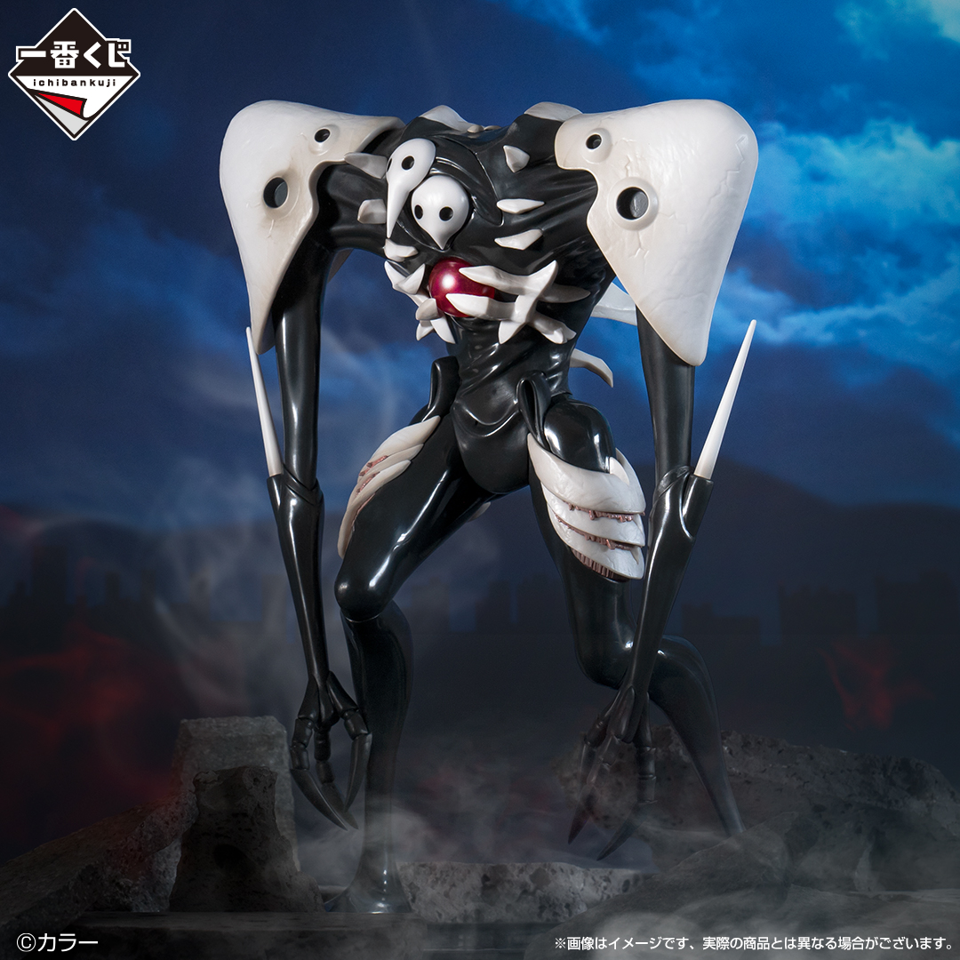Ichiban KUJI: Evangelion - Angel Attack Ichiban KUJI: Evangelion - Angel Attack