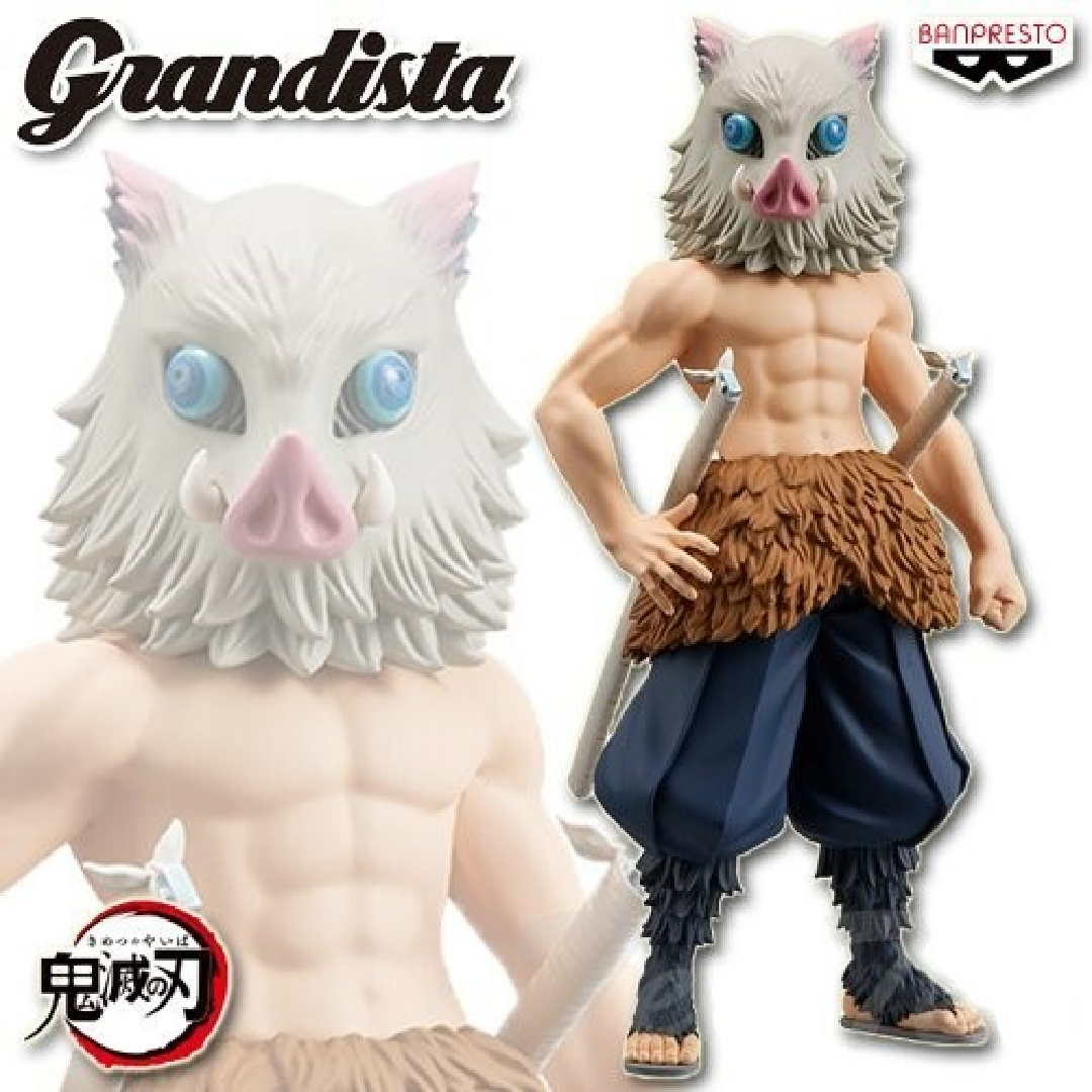 Banpresto | Inosuke Hashibira Grandista (24cm) | Demon Slayer