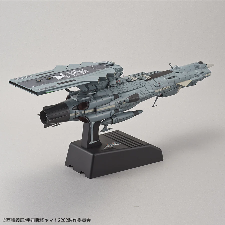 Bandai: U.N.C.F. AAA-Class DX – Space Battleship Yamato (1/1000)