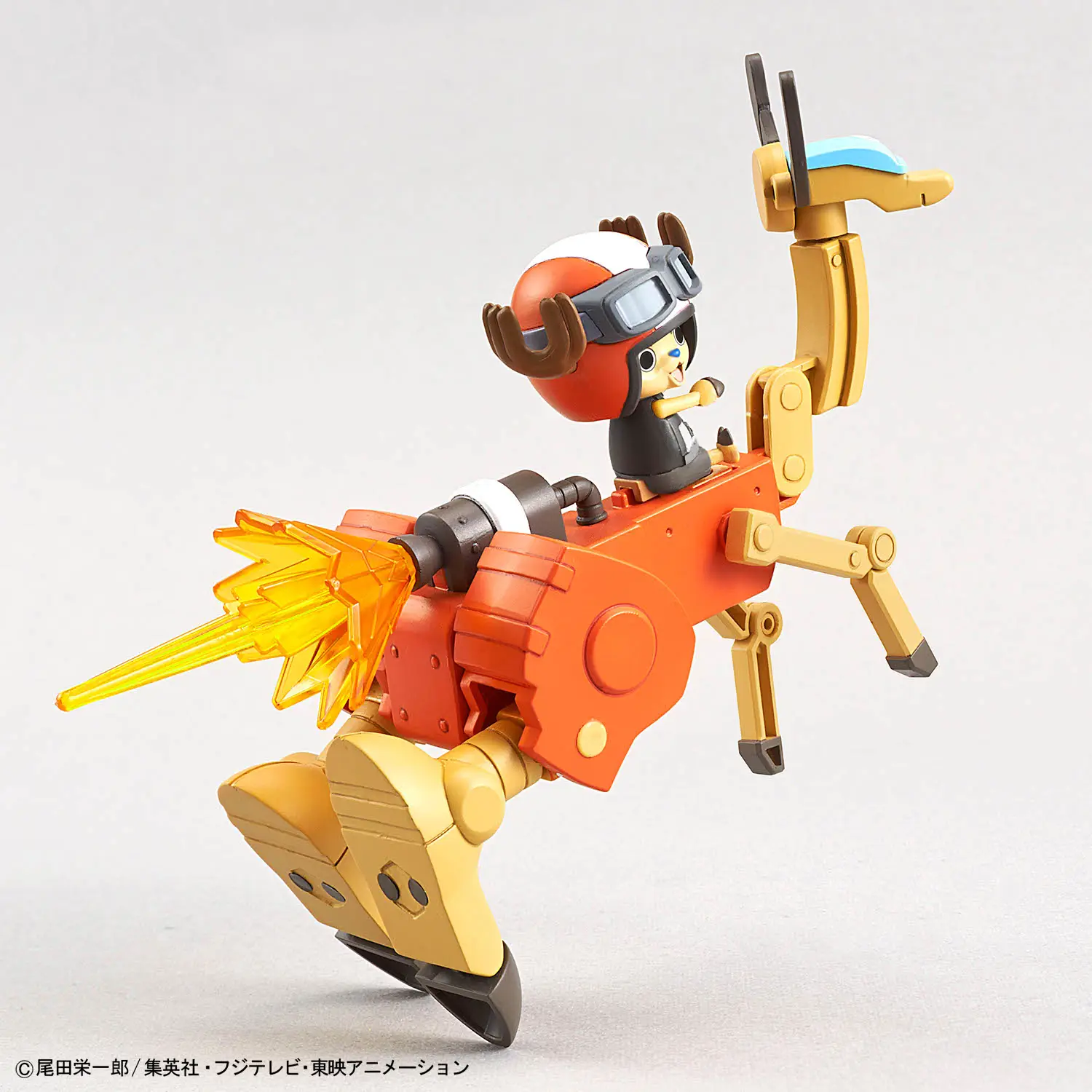 Bandai | Chopper Robo Super No. 4 & No. 5 (Kung Fu Tracer & Walk Hopper) | One Piece (10cm)