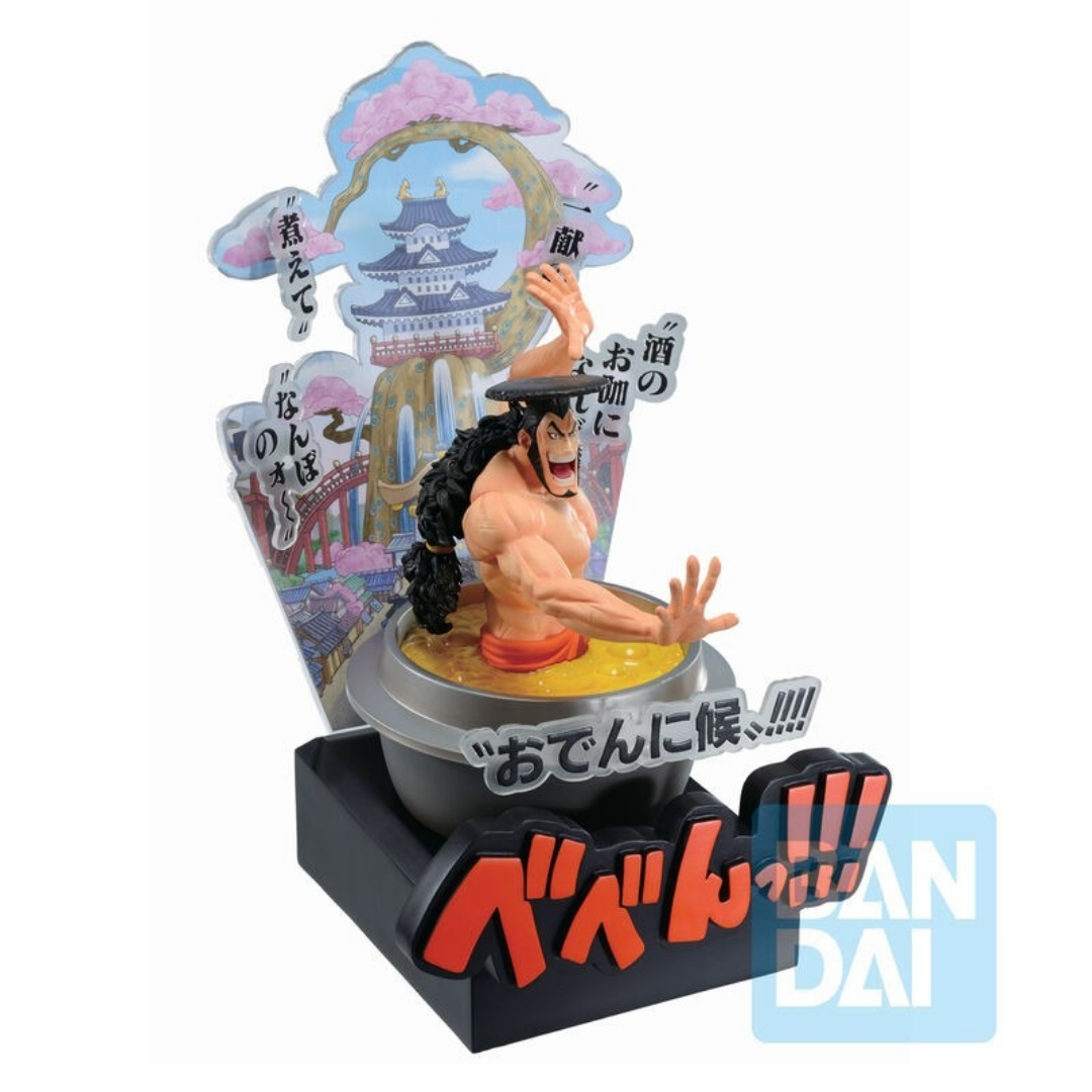 Banpresto | Kozuki Oden Wano Country 3rd Act (22cm) | One Piece