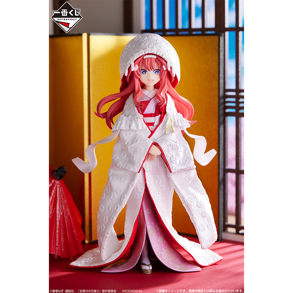 Ichiban KUJI: The Quintessential Quintuplets - Blessed Gateway Ichiban KUJI: The Quintessential Quintuplets - Blessed Gateway