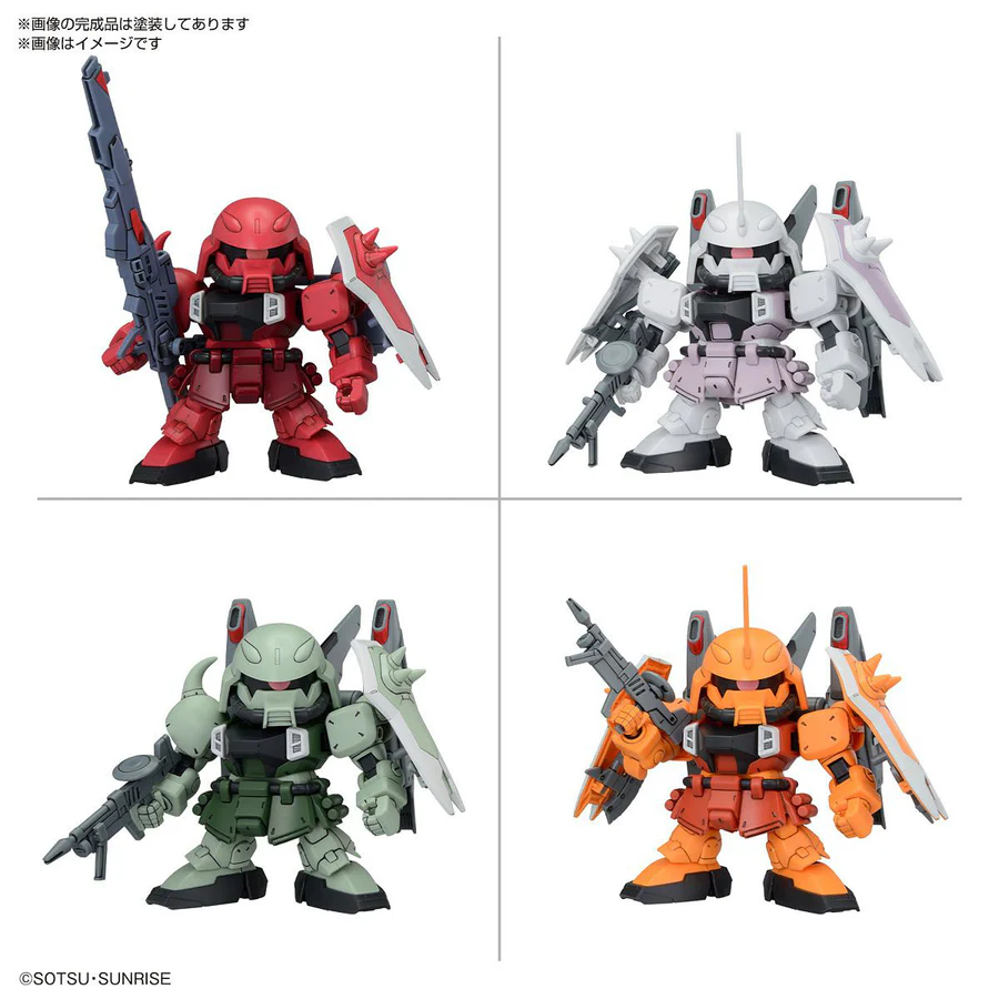 Bandai: BB Senshi ZGMF Zaku Series Set – Mobile Suit Gundam (8cm)
