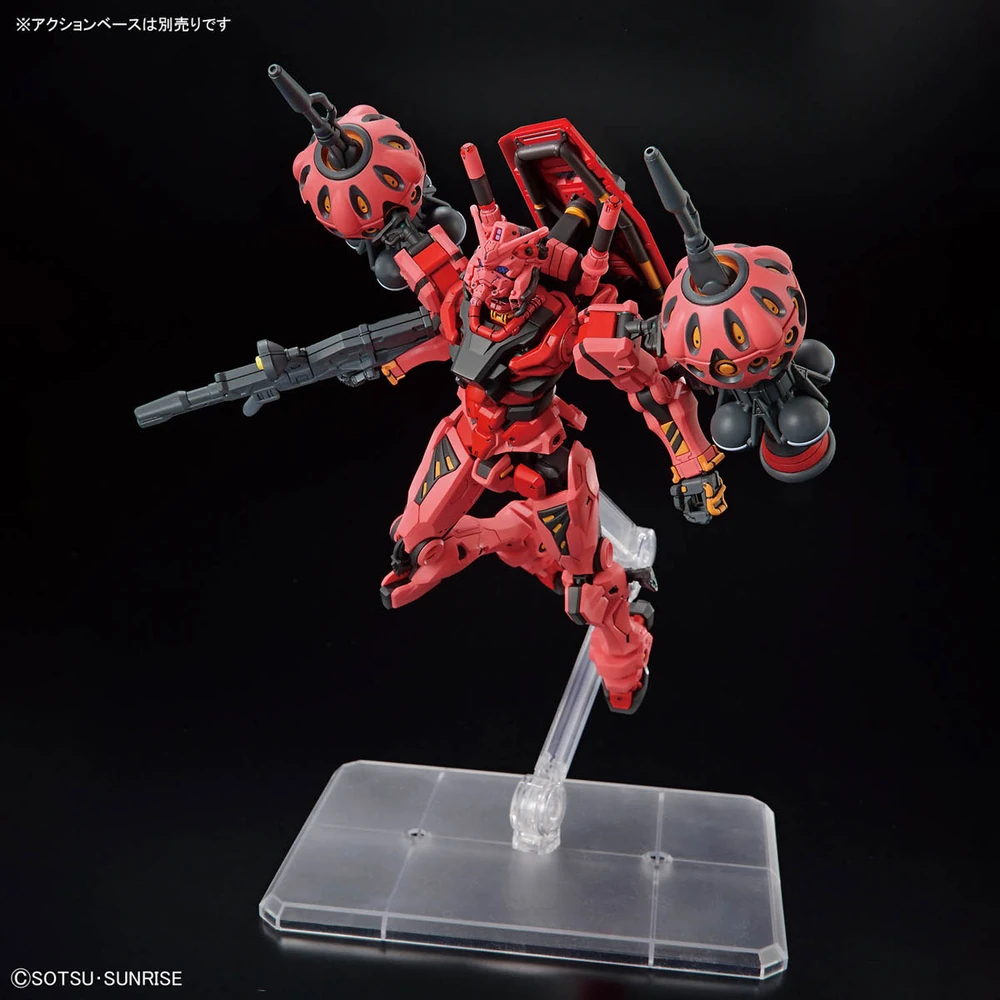 Bandai | HG Red Gundam | Mobile Suit Gundam GQuuuuuuX (1/144)