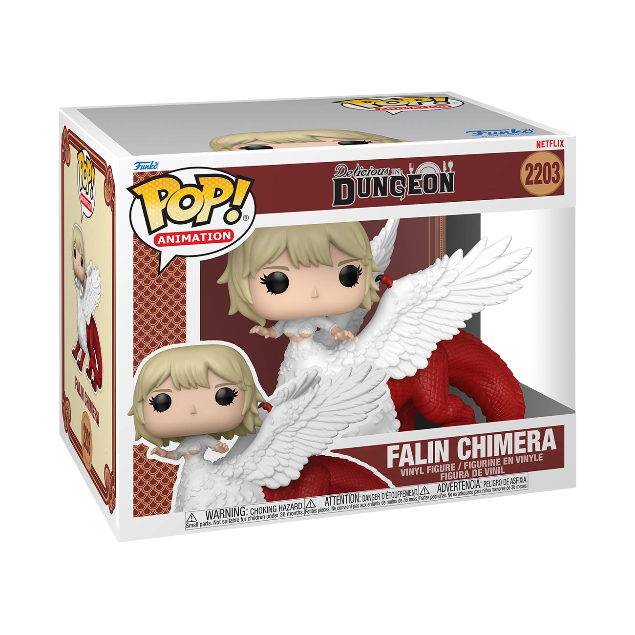 Pop! Super: Super Falin Chimera - Delicious in Dungeon