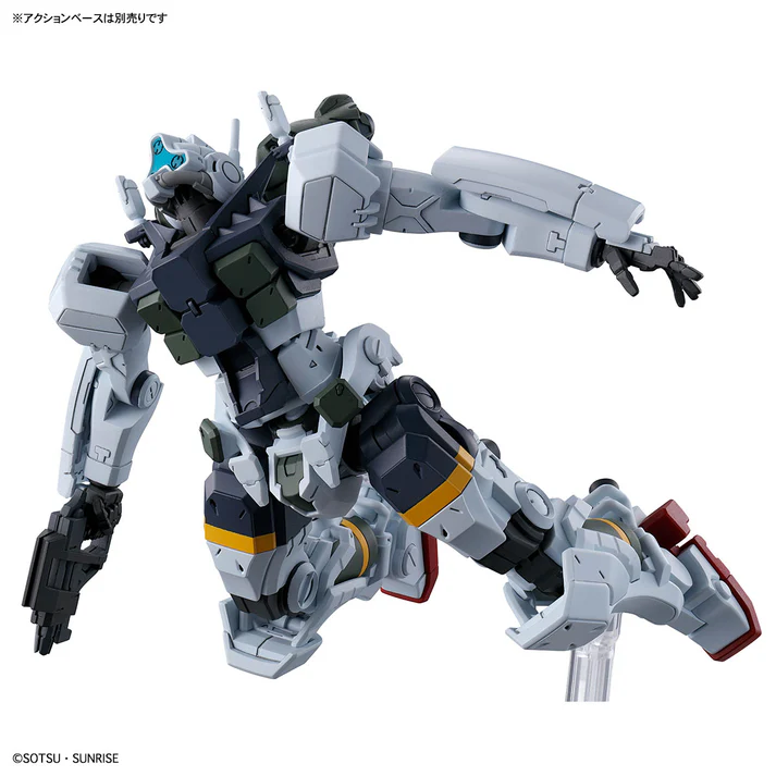 Bandai | HG Bocata's Gelgoog (GQ) | Mobile Suit Gundam GQuuuuuuX (1/144)