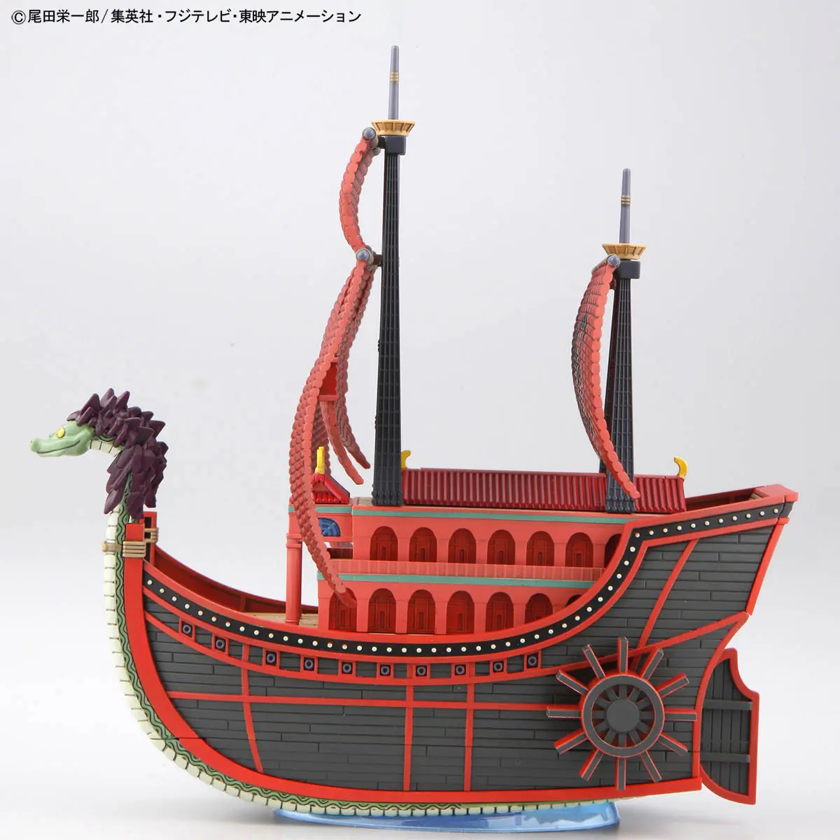 One Piece: Nine Snake Pirat Ship – Grand Ship Collection Model Kit One Piece: Nine Snake Pirat Ship – Grand Ship Collection Model Kit