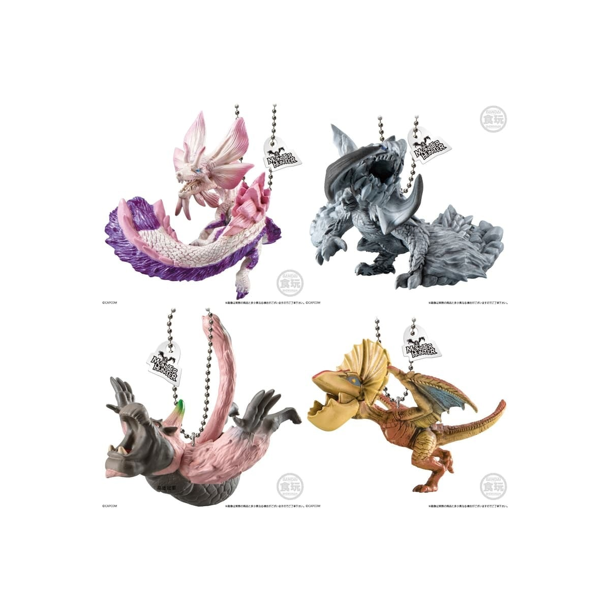 Bandai | Mascot Charm Collection (4cm) Blind Packs | Monster Hunter (10pcs)