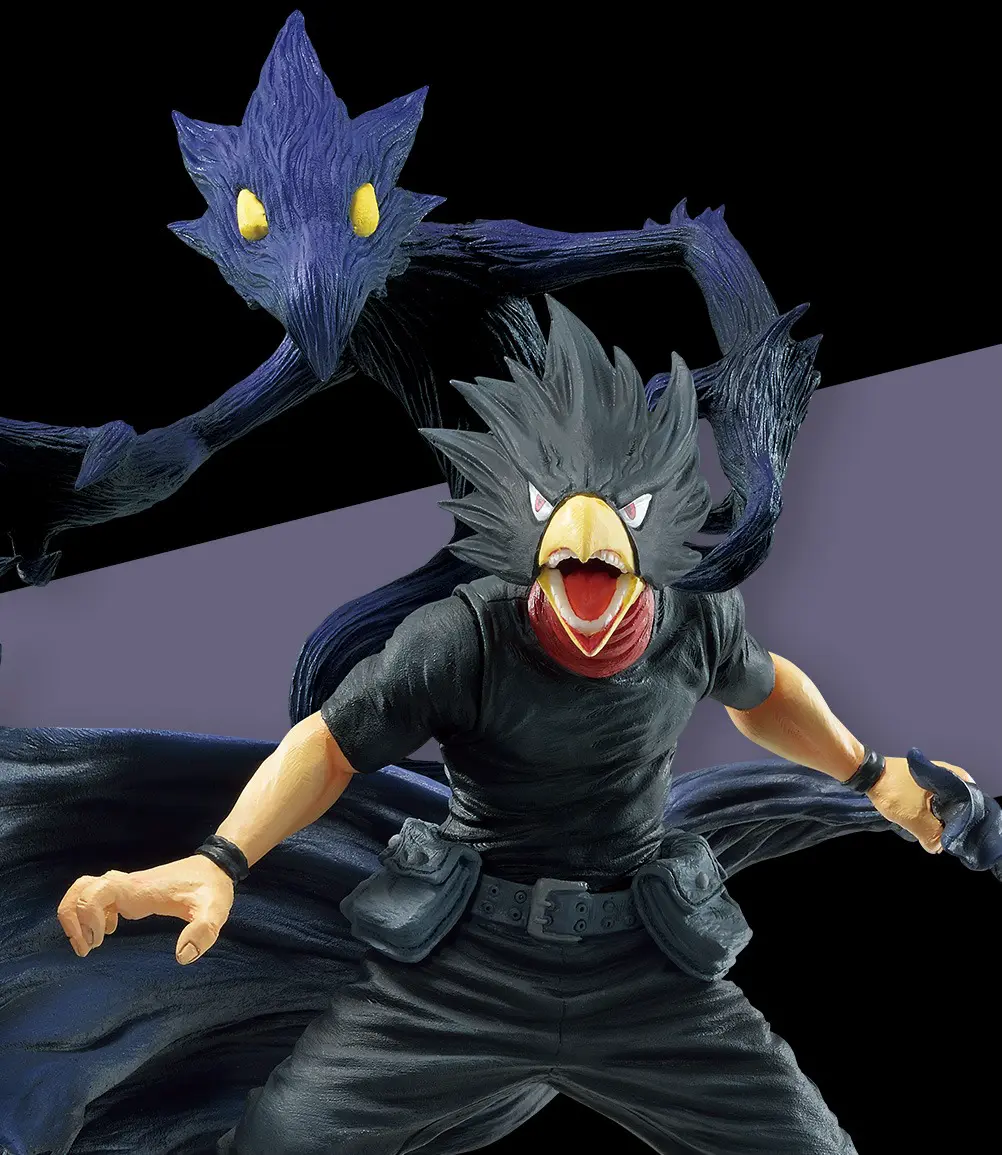 Ichiban KUJI: My Hero Academia - Rushing Ichiban KUJI: My Hero Academia - Rushing