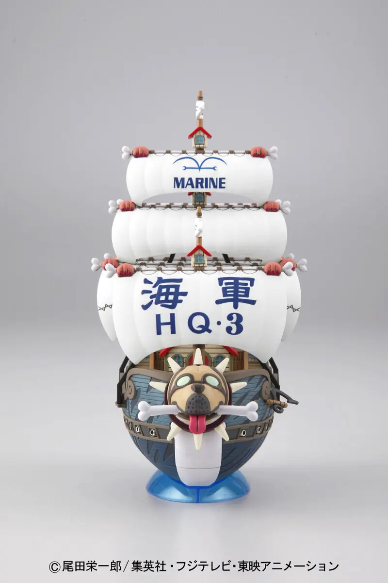 One Piece: Garp's Warship – Grand Ship Collection Model Kit One Piece: Garp's Warship – Grand Ship Collection Model Kit