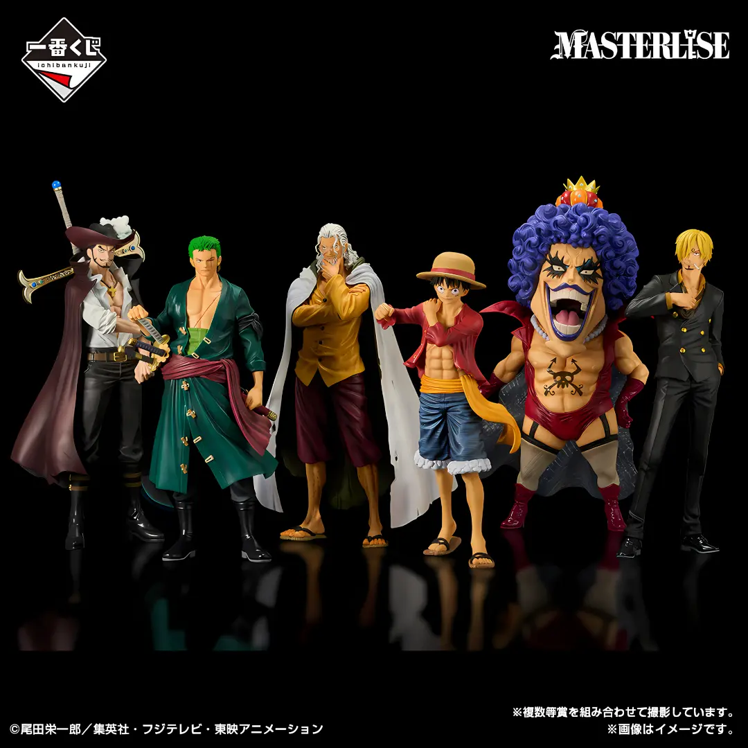 Banpresto | Emporio Ivankov Beyond the Trials Masterlise (28cm) | One Piece