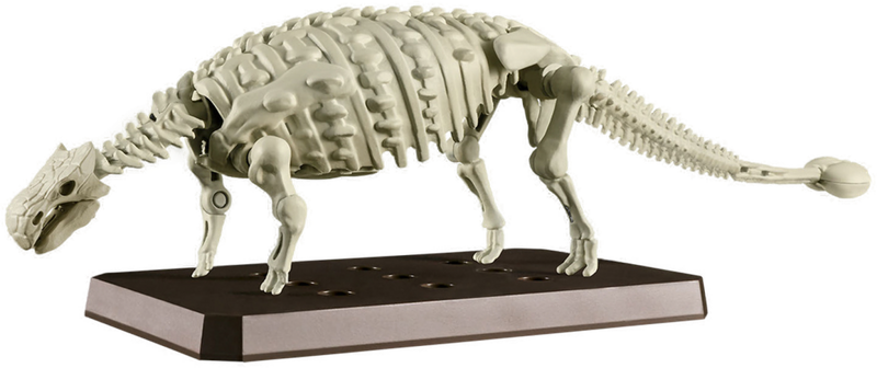 Bandai | Ankylosaurus | Plannosaurus Model Kit