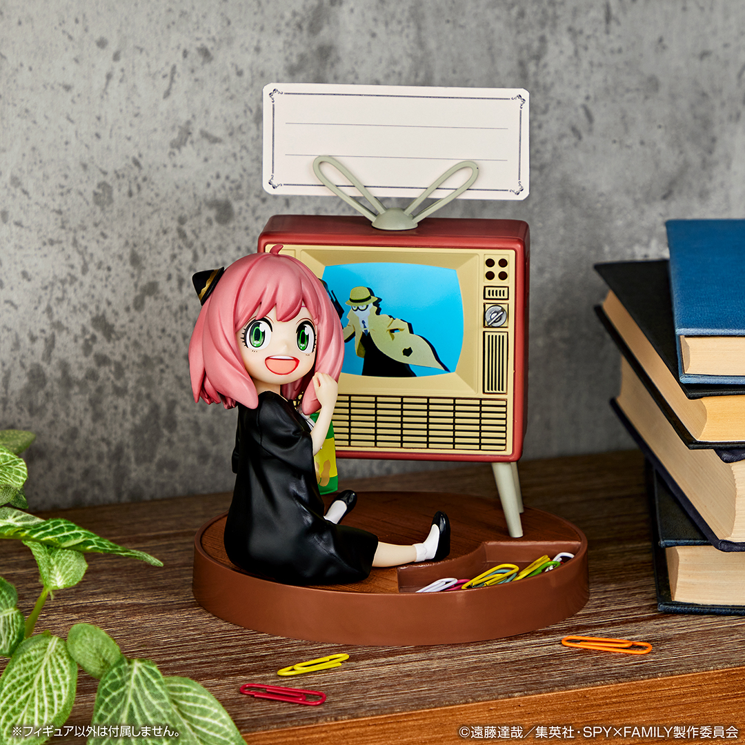 Ichiban KUJI: Spy X Family - Lovely Ordinary Days