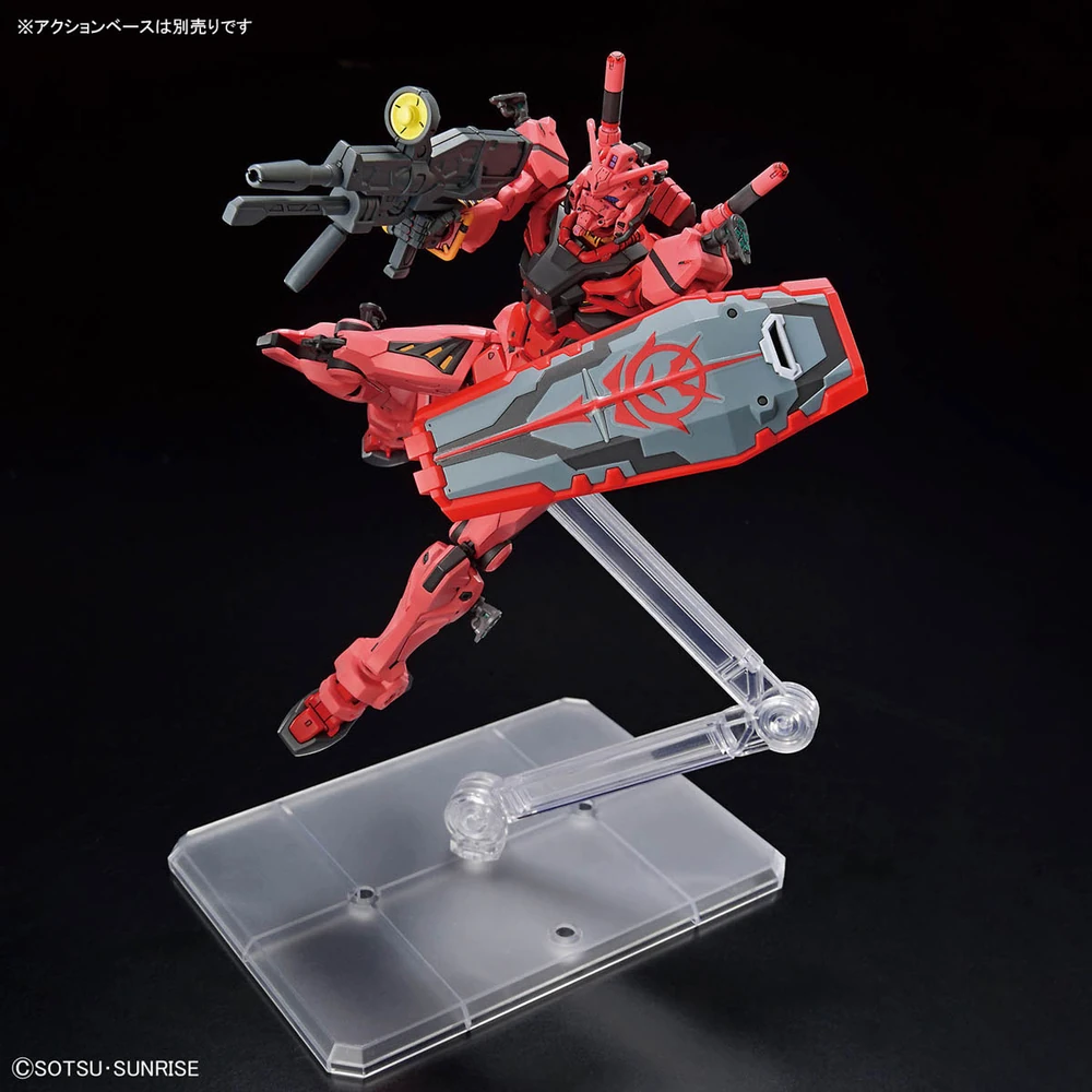 Bandai | HG Red Gundam | Mobile Suit Gundam GQuuuuuuX (1/144)