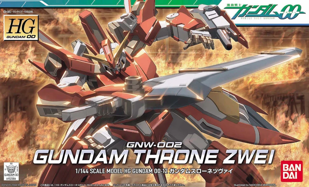 Bandai: HG Gundam Throne ZWEI – Mobile Suit Gundam 00 (1/144)