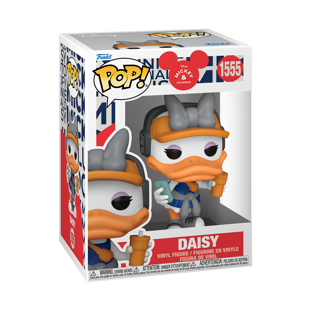 POP! Disney: Daisy (Workout Outfit) - Disney