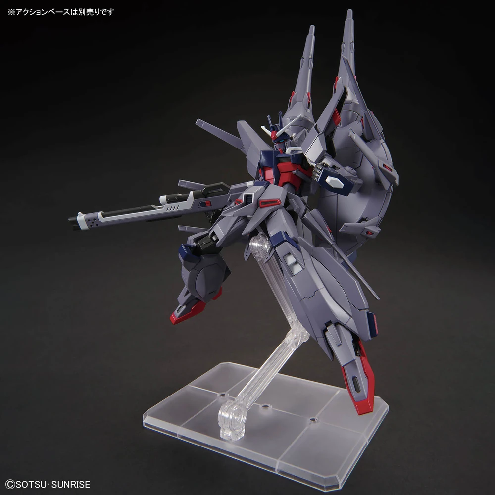 Bandai | HG Legend Gundam | Mobile Suit Gundam SEED Destiny (1/144)