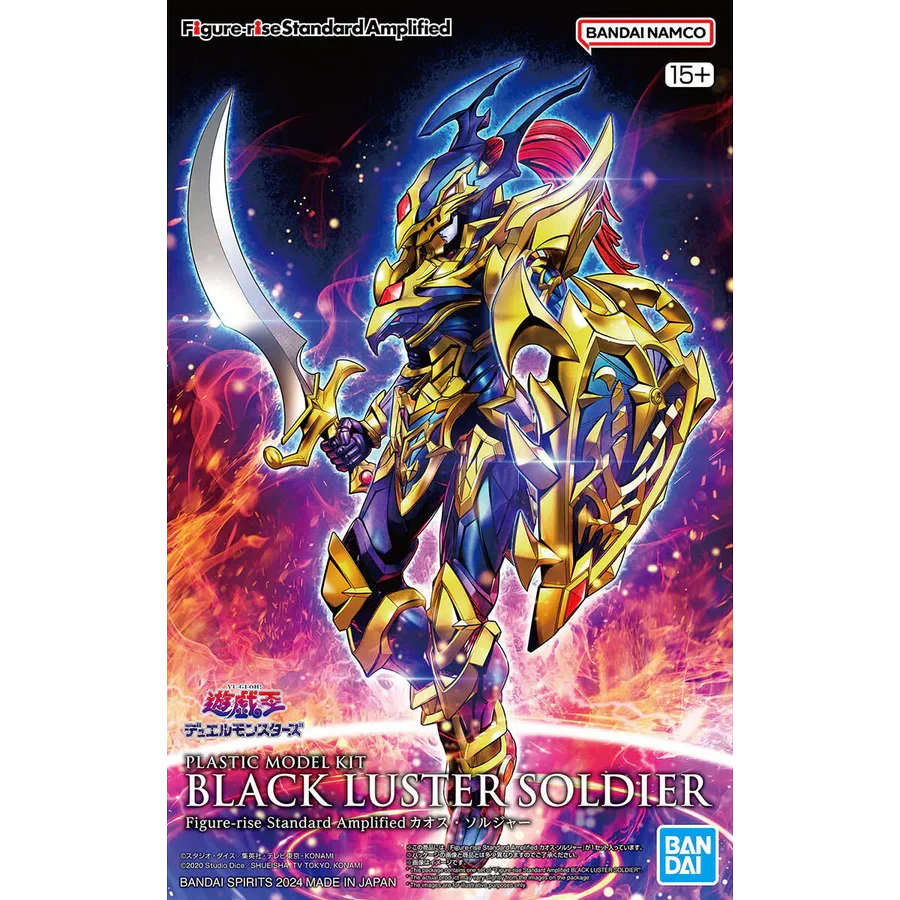 Bandai: Amplified Black Luster Soldier – Yu-Gi-Oh! (20cm)