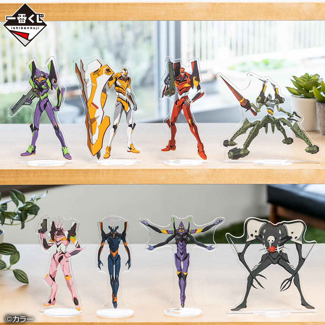 Ichiban KUJI: Evangelion - Angel Attack Ichiban KUJI: Evangelion - Angel Attack
