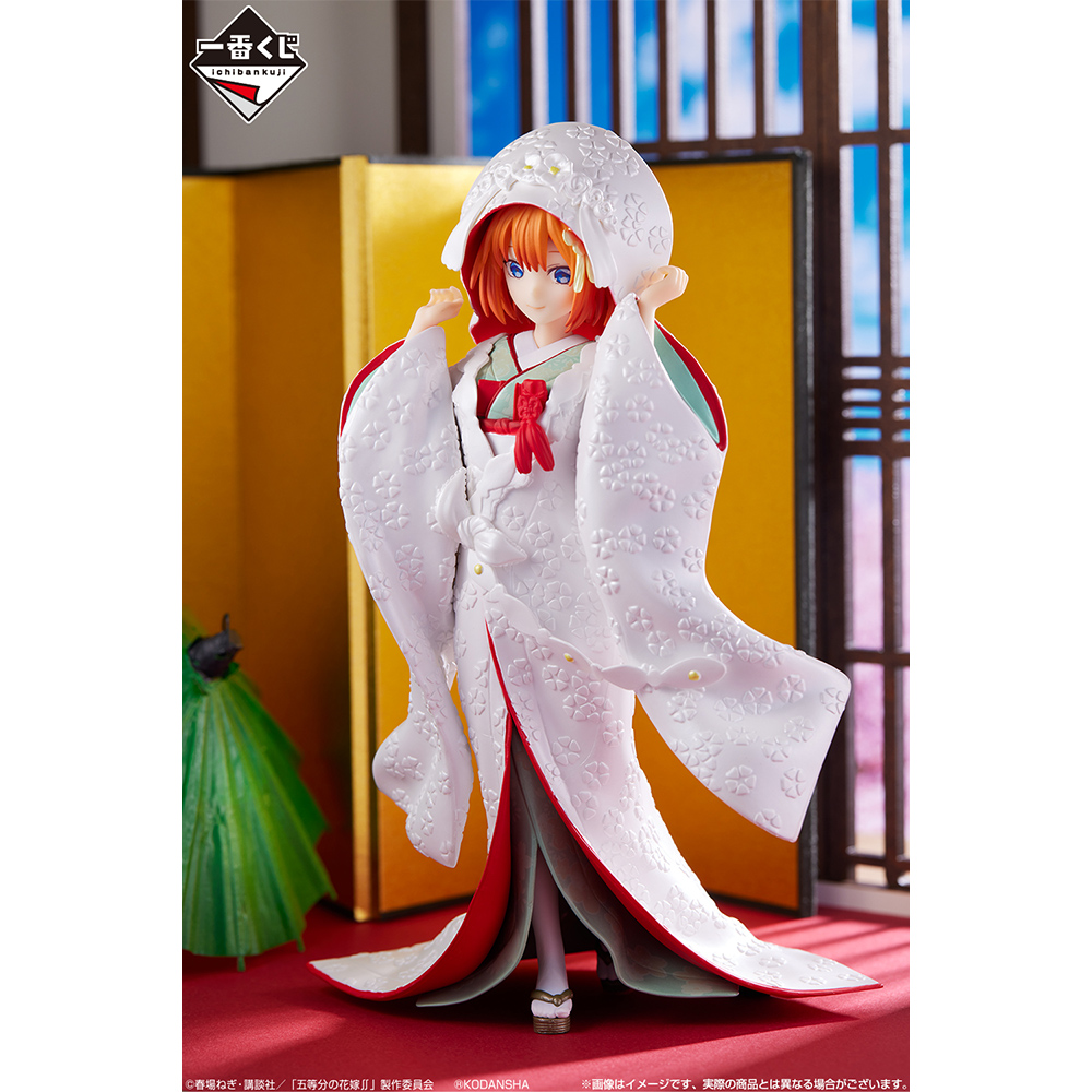 Ichiban KUJI: The Quintessential Quintuplets - Blessed Gateway Ichiban KUJI: The Quintessential Quintuplets - Blessed Gateway