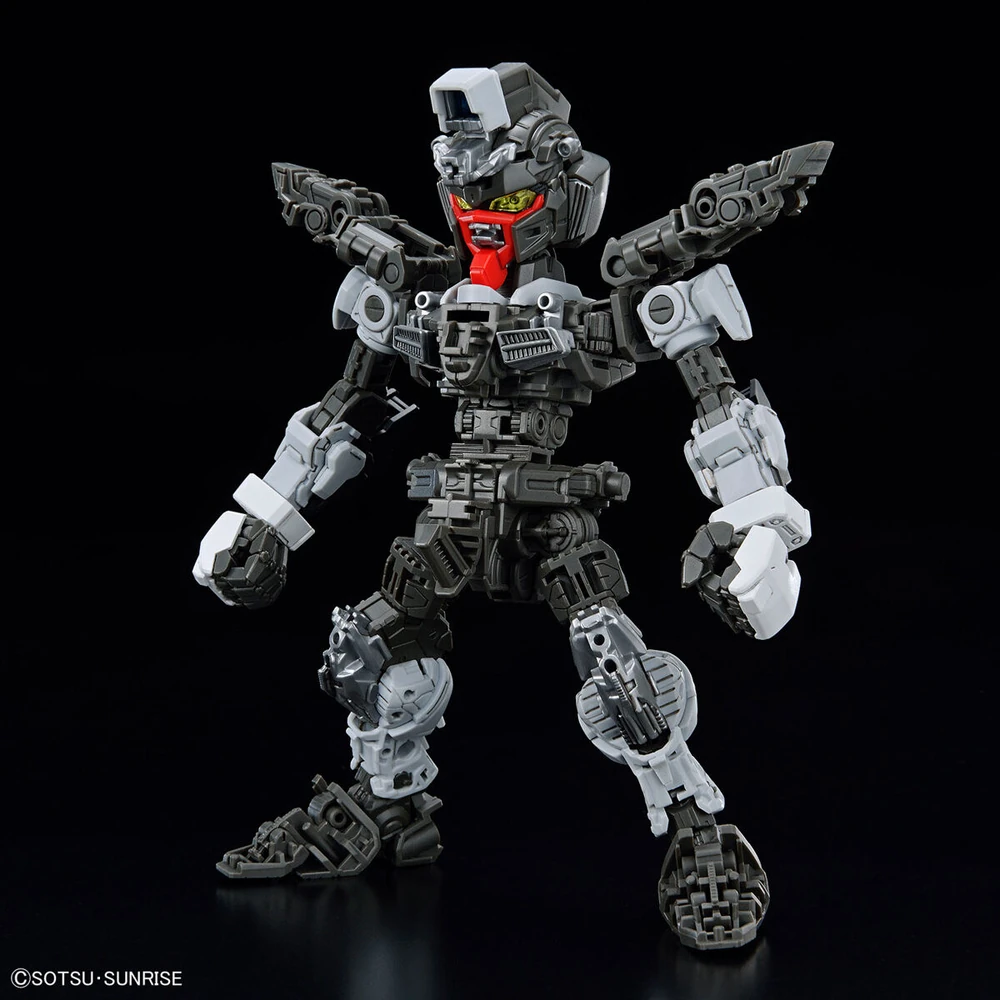 Bandai | MGSD Freedom Gundam | Mobile Suit Gundam SEED