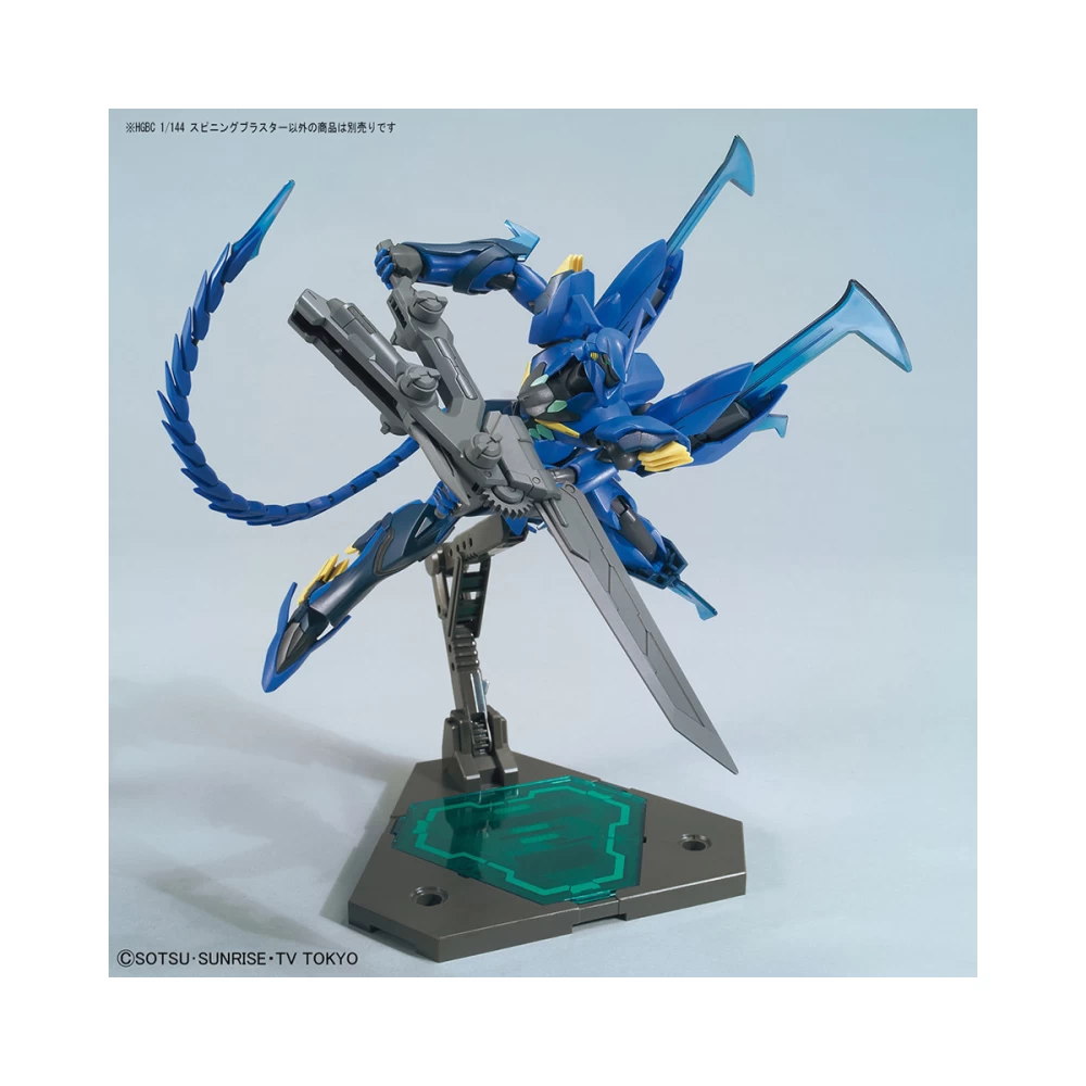 Bandai | HG Spinning Blaster | Mobile Suit Gundam (1/144)
