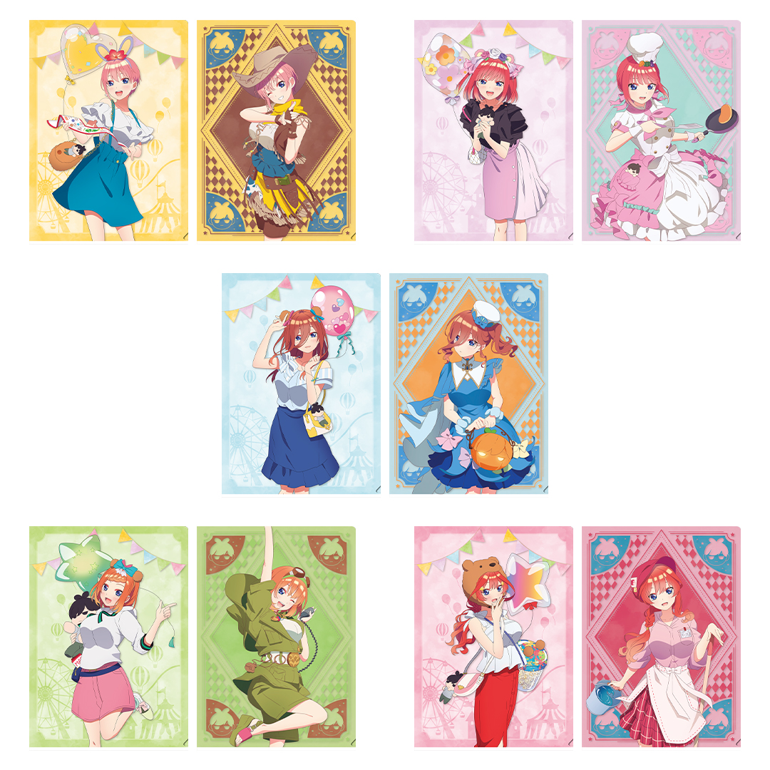 Ichiban KUJI: The Quintessential Quintuplets - Best Holiday