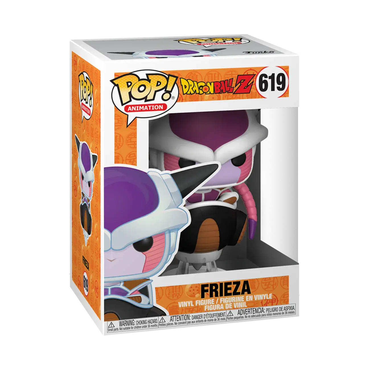 POP! Animation: Frieza - Dragon Ball Z