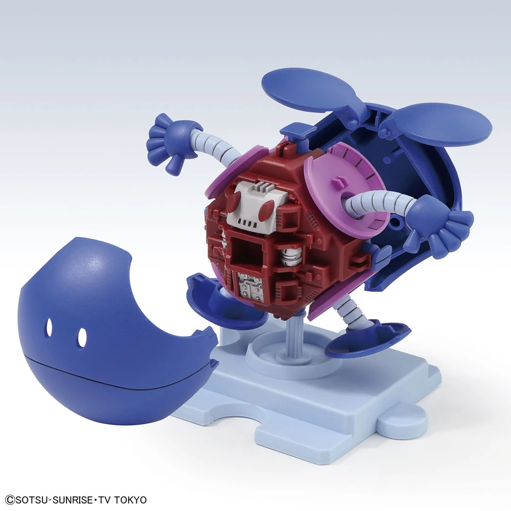 Bandai: Haropla Ball - Control Blue (5cm)