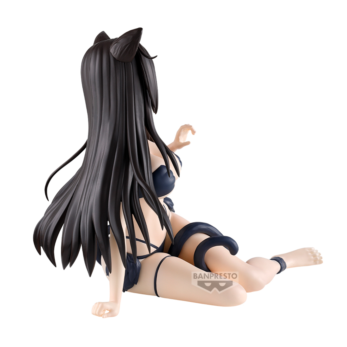 Banpresto | Yui Kotegawa Nyarls Collection (13cm) | To Loveru Darkness