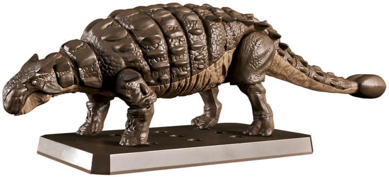 Bandai | Ankylosaurus | Plannosaurus Model Kit