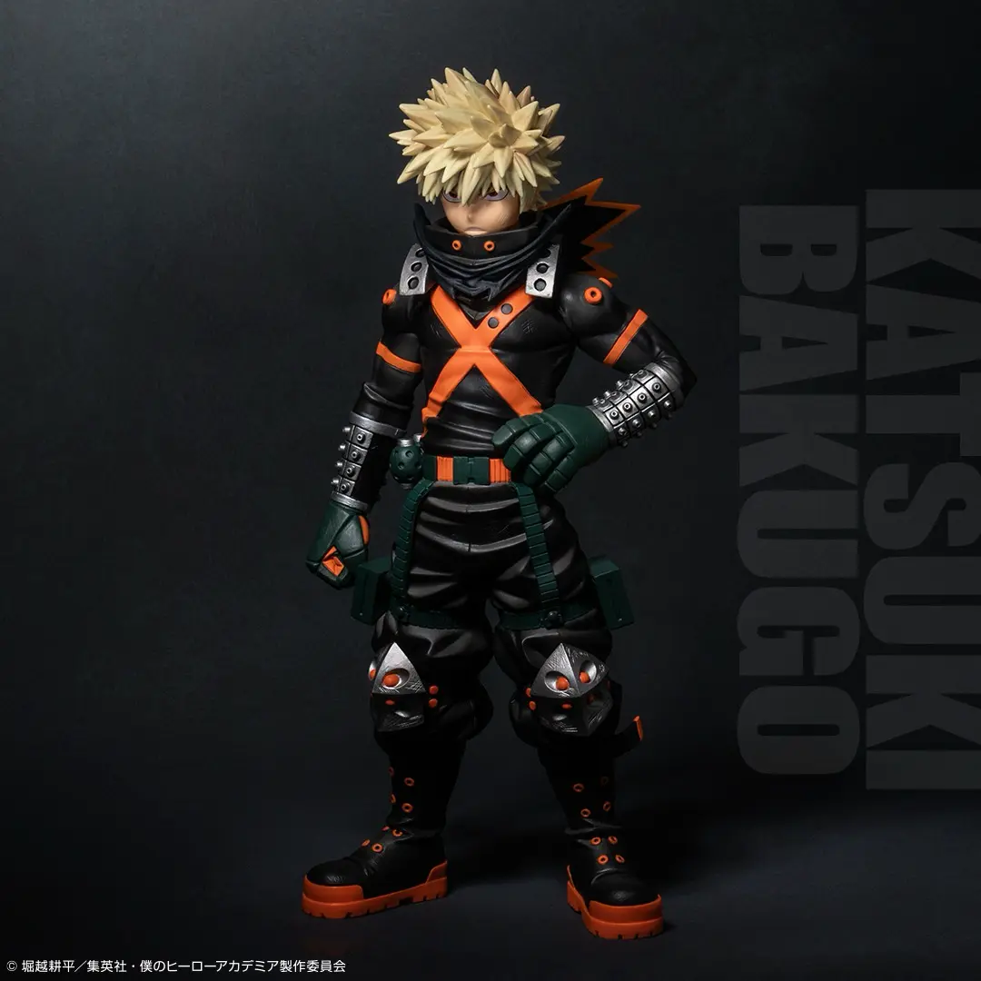 Ichiban KUJI: My Hero Academia - Fight On! Ichiban KUJI: My Hero Academia - Fight On!