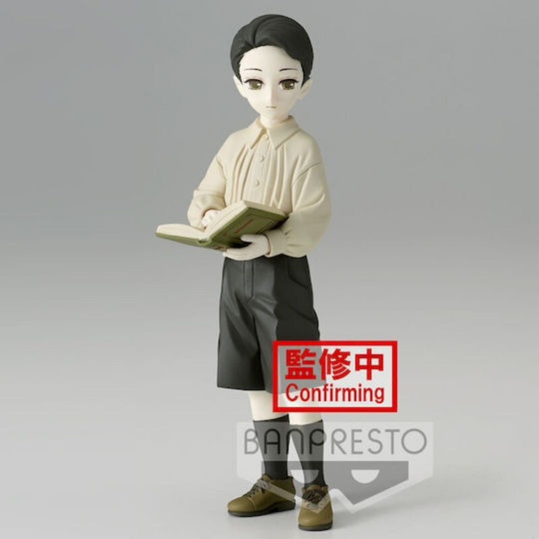 Banpresto | Muzan Kibutsuji Kid Demon Series Vol.7 (A) (14cm) | Demon Slayer