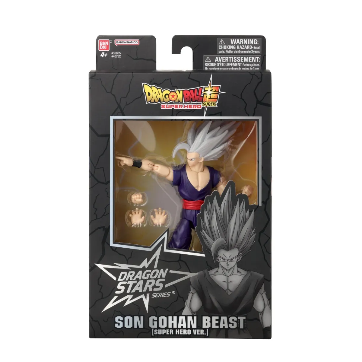 Bandai Toys | Dragon Stars Actionfigur Assortment 1 (6 Stk) (17cm) | Dragon Ball