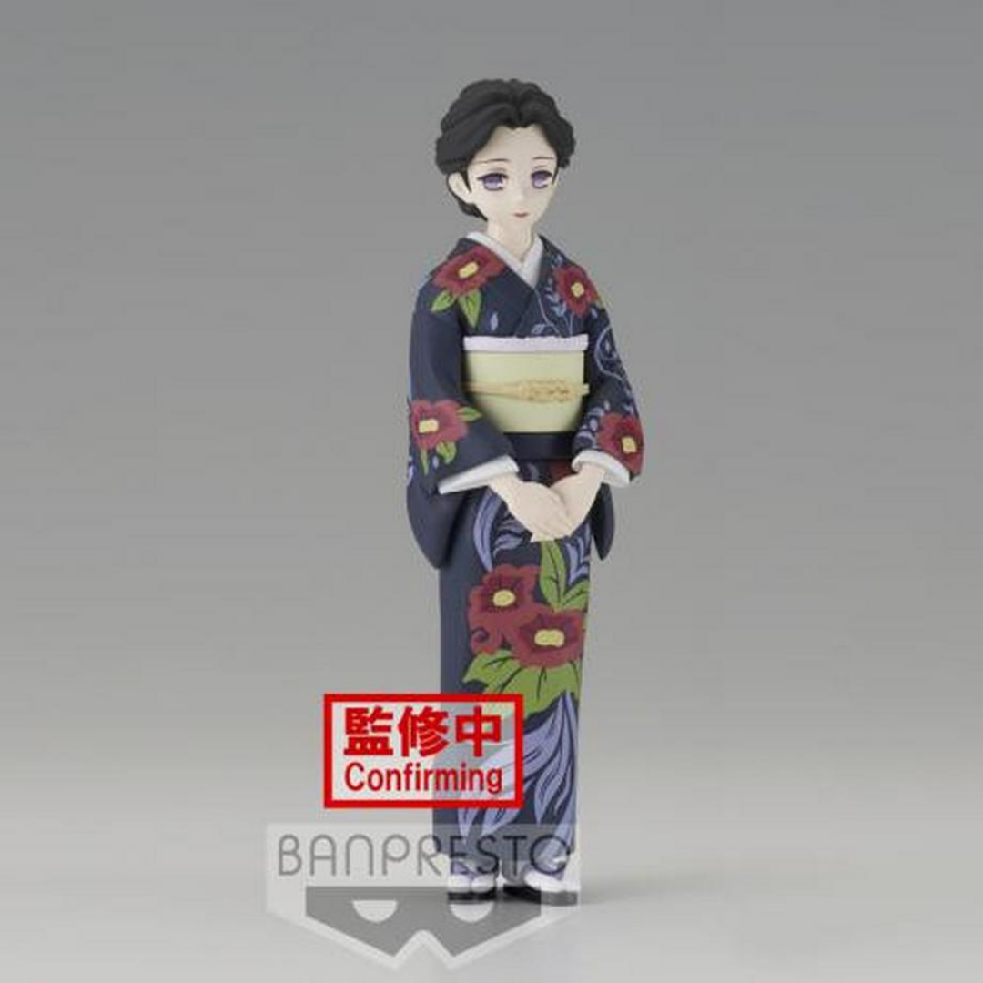 Banpresto | Tamayo Vol. 22 (B) (15cm) | Demon Slayer