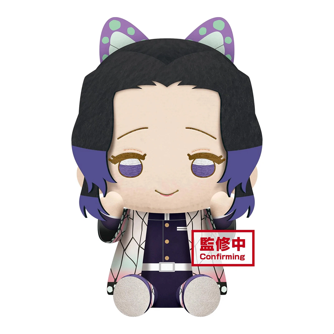 Banpresto | Shinobu Kocho Big Plush (20cm) | Demon Slayer