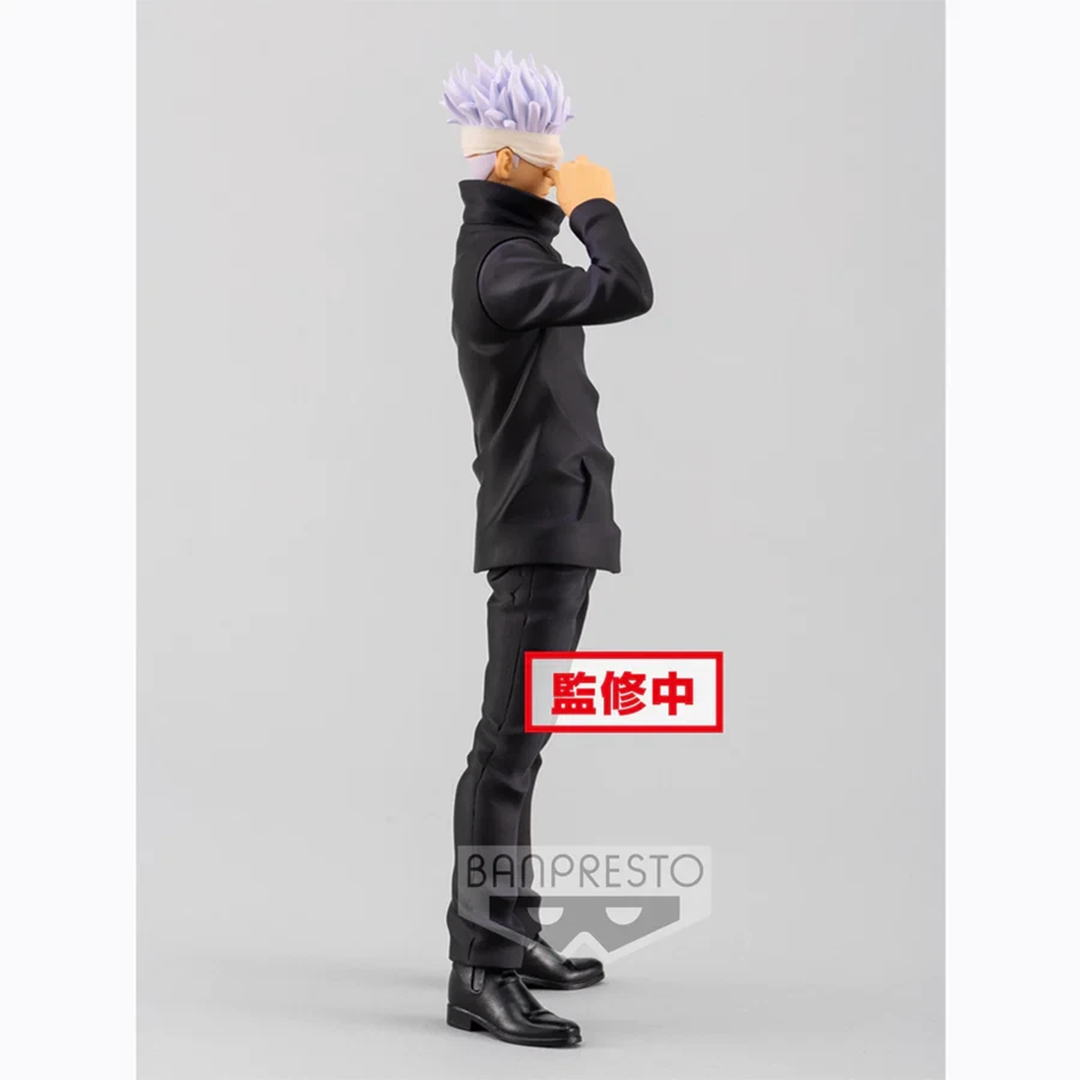 Banpresto | Satoru Gojo Jukon No Kata (17cm) | Jujutsu Kaisen 0 The Movie